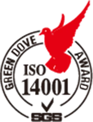 ISO14001环境管理体系认证标识